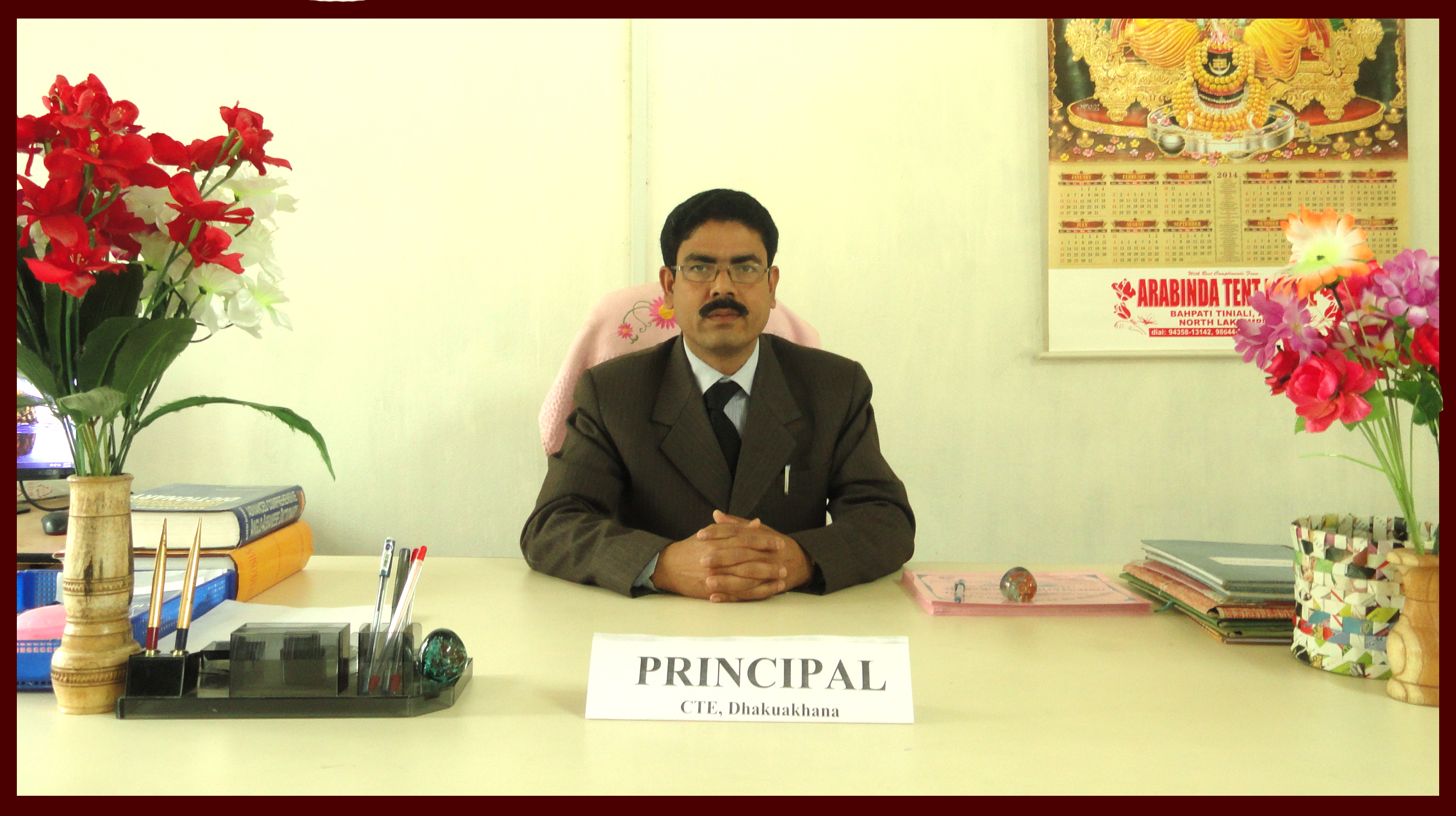 Principal Image